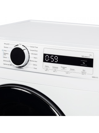стиральная машина бирюса wm-mr814/15, купить в Красноярске стиральная машина бирюса wm-mr814/15,  купить в Красноярске дешево стиральная машина бирюса wm-mr814/15, купить в Красноярске минимальной цене стиральная машина бирюса wm-mr814/15