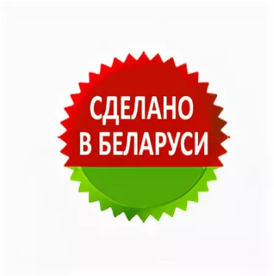 стиральная машина atlant сма 70у1214-01, купить в Красноярске стиральная машина atlant сма 70у1214-01,  купить в Красноярске дешево стиральная машина atlant сма 70у1214-01, купить в Красноярске минимальной цене стиральная машина atlant сма 70у1214-01