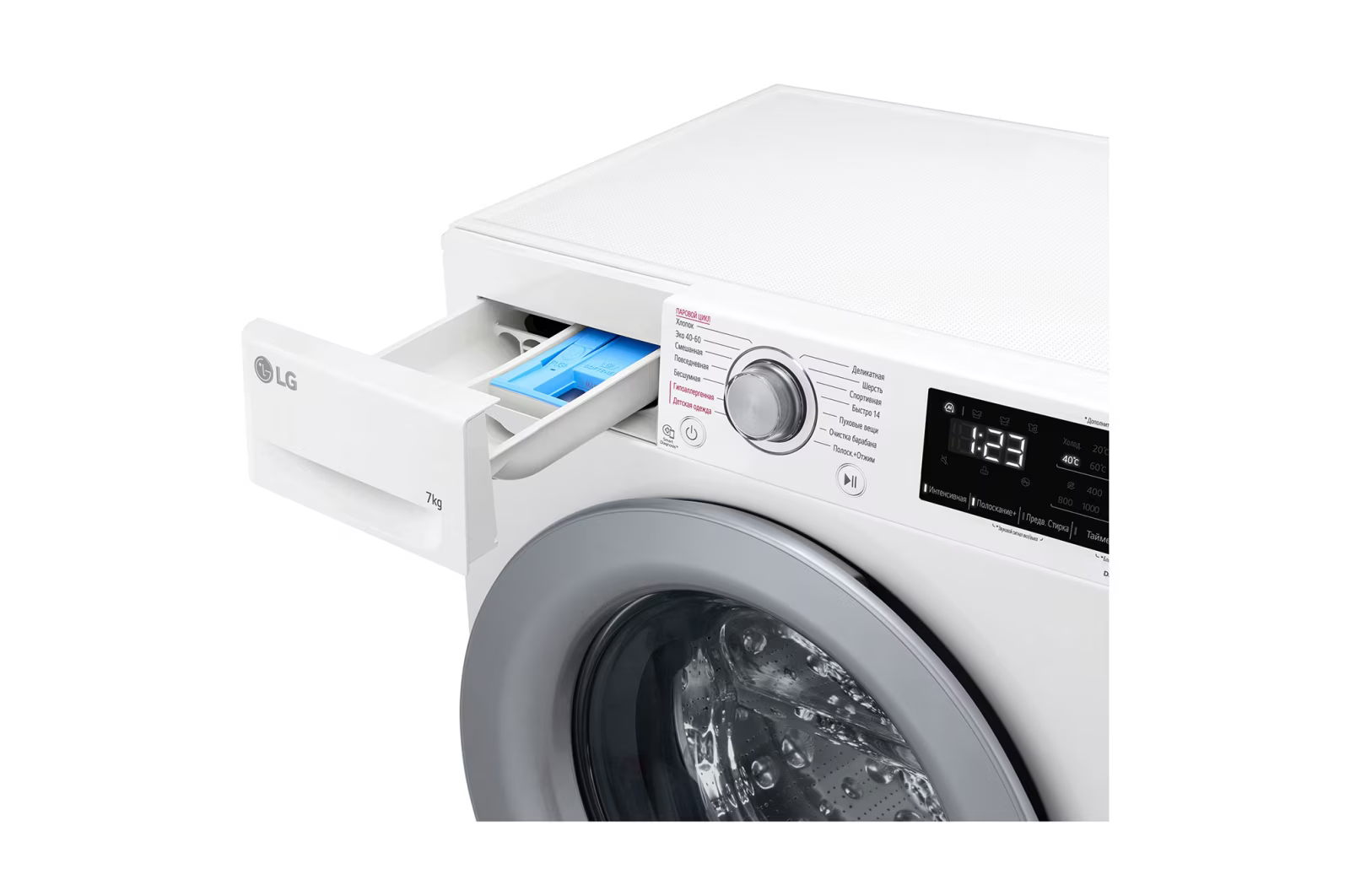 стиральная машина lg f2v3hs4w, купить в Красноярске стиральная машина lg f2v3hs4w,  купить в Красноярске дешево стиральная машина lg f2v3hs4w, купить в Красноярске минимальной цене стиральная машина lg f2v3hs4w