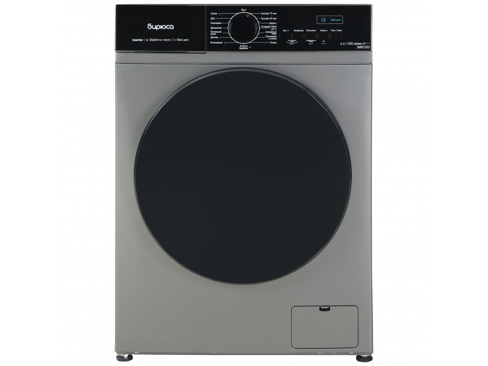 стиральная машина бирюса wm-sm812/03 m, купить в Красноярске стиральная машина бирюса wm-sm812/03 m,  купить в Красноярске дешево стиральная машина бирюса wm-sm812/03 m, купить в Красноярске минимальной цене стиральная машина бирюса wm-sm812/03 m