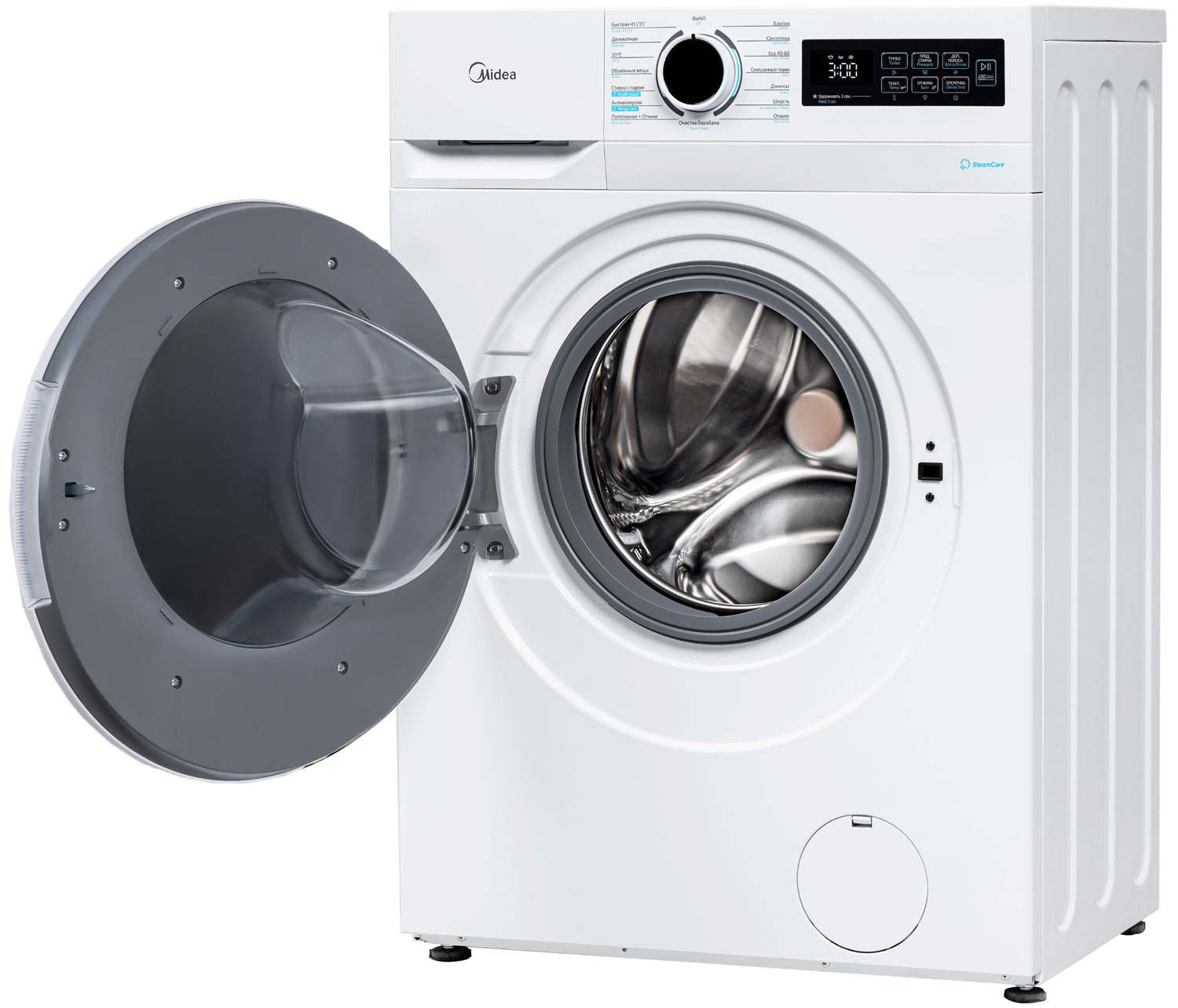 стиральная машина midea mf01712us40w, купить в Красноярске стиральная машина midea mf01712us40w,  купить в Красноярске дешево стиральная машина midea mf01712us40w, купить в Красноярске минимальной цене стиральная машина midea mf01712us40w