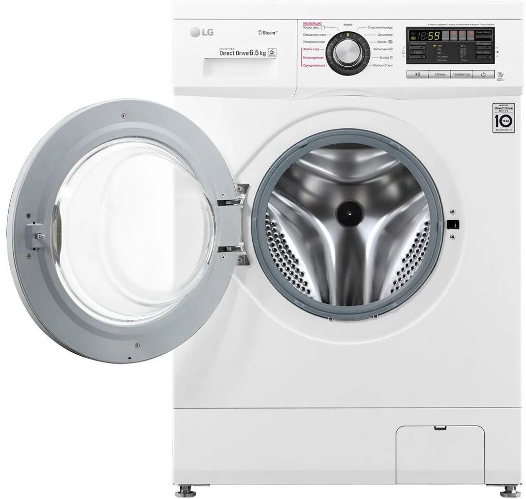 стиральная машина lg f1296wds1, купить в Красноярске стиральная машина lg f1296wds1,  купить в Красноярске дешево стиральная машина lg f1296wds1, купить в Красноярске минимальной цене стиральная машина lg f1296wds1