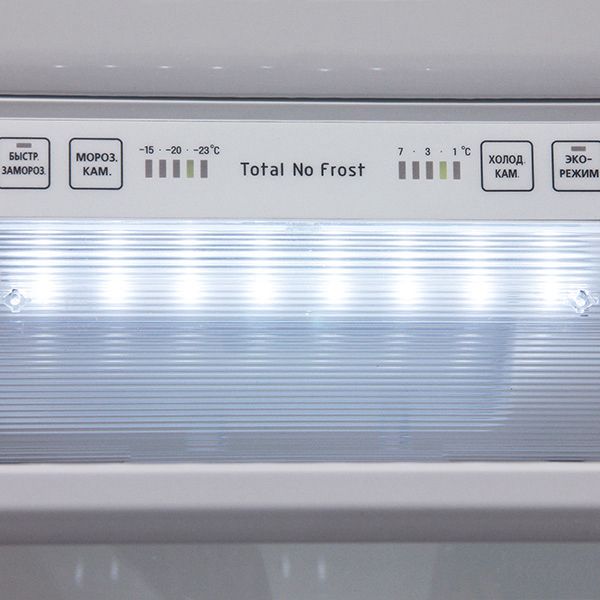 холодильник lg ga-b489zeca, купить в Красноярске холодильник lg ga-b489zeca,  купить в Красноярске дешево холодильник lg ga-b489zeca, купить в Красноярске минимальной цене холодильник lg ga-b489zeca