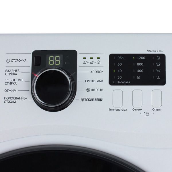 стиральная машина samsung wf60f1r2f2w, купить в Красноярске стиральная машина samsung wf60f1r2f2w,  купить в Красноярске дешево стиральная машина samsung wf60f1r2f2w, купить в Красноярске минимальной цене стиральная машина samsung wf60f1r2f2w