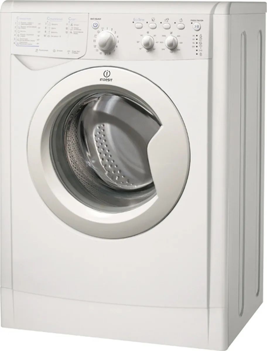 стиральная машина indesit iwsc 6105, купить в Красноярске стиральная машина indesit iwsc 6105,  купить в Красноярске дешево стиральная машина indesit iwsc 6105, купить в Красноярске минимальной цене стиральная машина indesit iwsc 6105