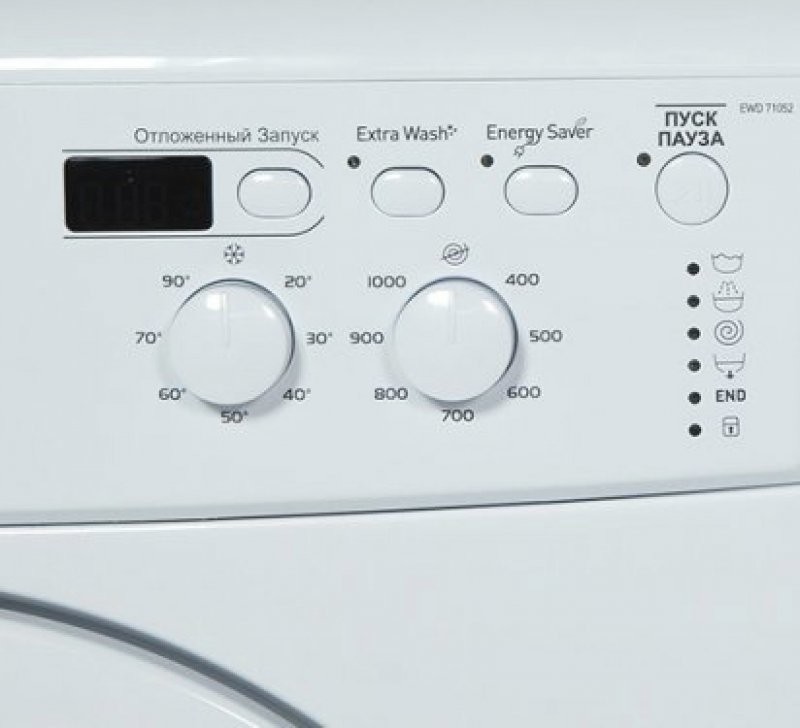 стиральная машина indesit ewsd 51031 by , купить в Красноярске стиральная машина indesit ewsd 51031 by ,  купить в Красноярске дешево стиральная машина indesit ewsd 51031 by , купить в Красноярске минимальной цене стиральная машина indesit ewsd 51031 by 