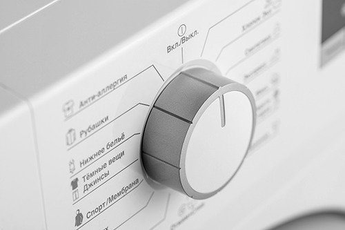 стиральная машина beko ele 67512 zsw, купить в Красноярске стиральная машина beko ele 67512 zsw,  купить в Красноярске дешево стиральная машина beko ele 67512 zsw, купить в Красноярске минимальной цене стиральная машина beko ele 67512 zsw