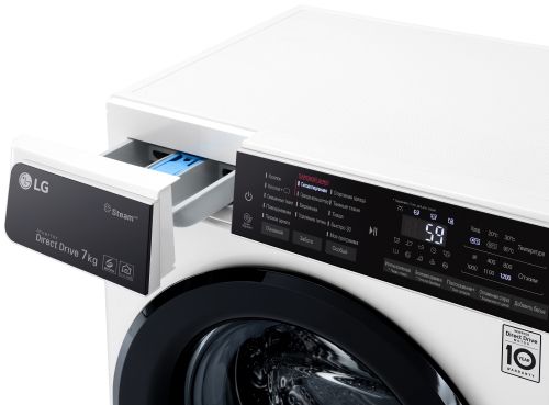 стиральная машина lg f2h5hs6w, купить в Красноярске стиральная машина lg f2h5hs6w,  купить в Красноярске дешево стиральная машина lg f2h5hs6w, купить в Красноярске минимальной цене стиральная машина lg f2h5hs6w