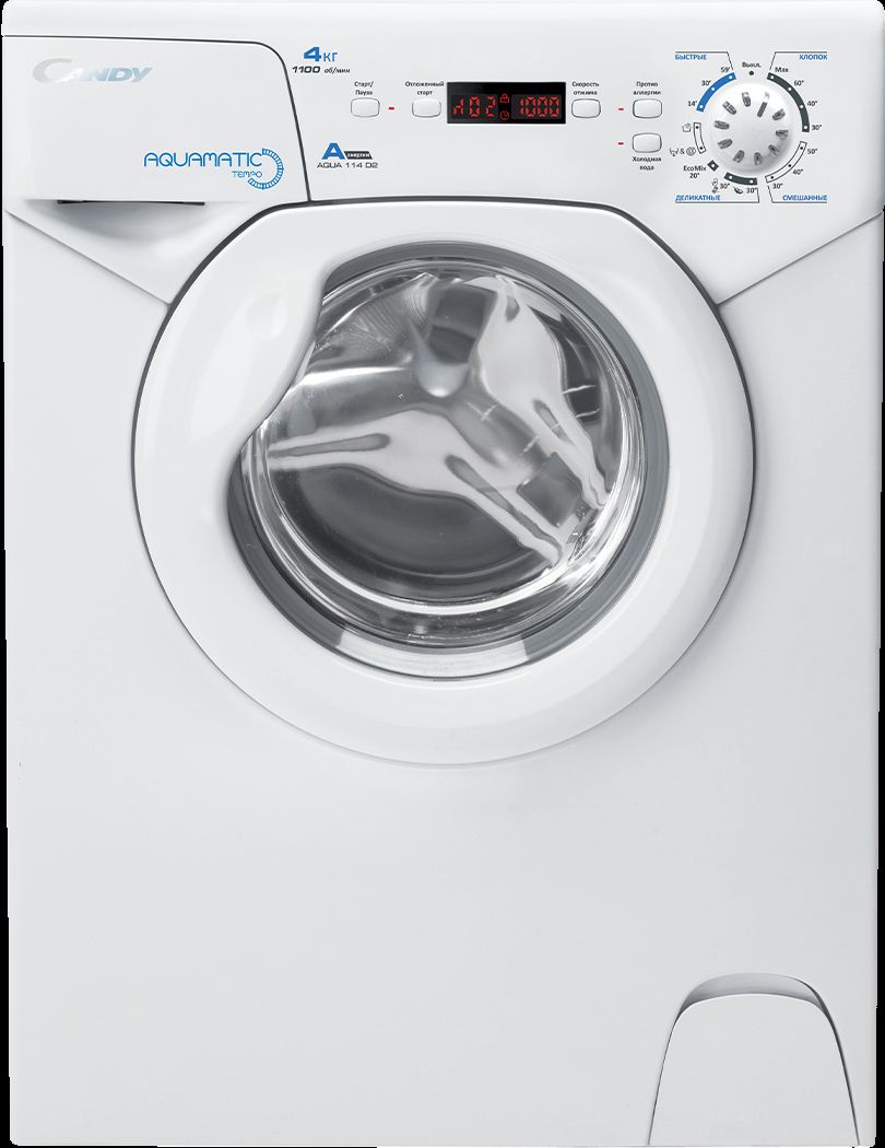 стиральная машина candy aqua 114d2-07, купить в Красноярске стиральная машина candy aqua 114d2-07,  купить в Красноярске дешево стиральная машина candy aqua 114d2-07, купить в Красноярске минимальной цене стиральная машина candy aqua 114d2-07
