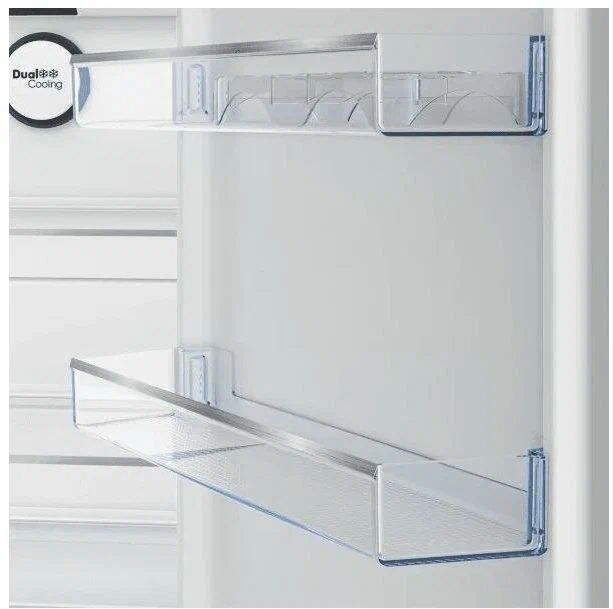 холодильник beko b3drcnk402hxbr, купить в Красноярске холодильник beko b3drcnk402hxbr,  купить в Красноярске дешево холодильник beko b3drcnk402hxbr, купить в Красноярске минимальной цене холодильник beko b3drcnk402hxbr