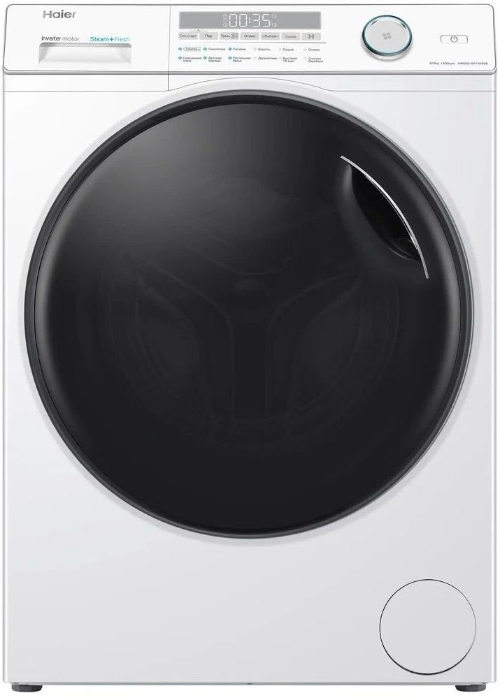 стиральная машина haier hwd80-bp14959b, купить в Красноярске стиральная машина haier hwd80-bp14959b,  купить в Красноярске дешево стиральная машина haier hwd80-bp14959b, купить в Красноярске минимальной цене стиральная машина haier hwd80-bp14959b