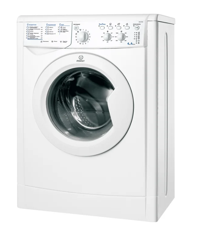 стиральная машина indesit iwuc 4105 cis, купить в Красноярске стиральная машина indesit iwuc 4105 cis,  купить в Красноярске дешево стиральная машина indesit iwuc 4105 cis, купить в Красноярске минимальной цене стиральная машина indesit iwuc 4105 cis