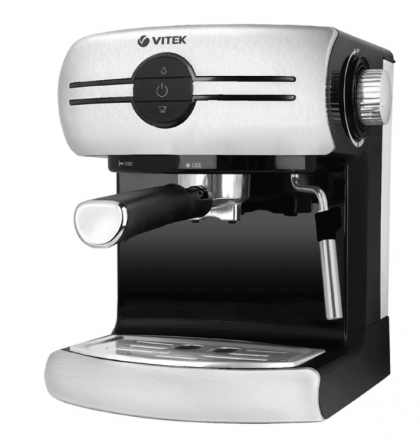 кофеварка vitek vt-1507, купить в Красноярске кофеварка vitek vt-1507,  купить в Красноярске дешево кофеварка vitek vt-1507, купить в Красноярске минимальной цене кофеварка vitek vt-1507