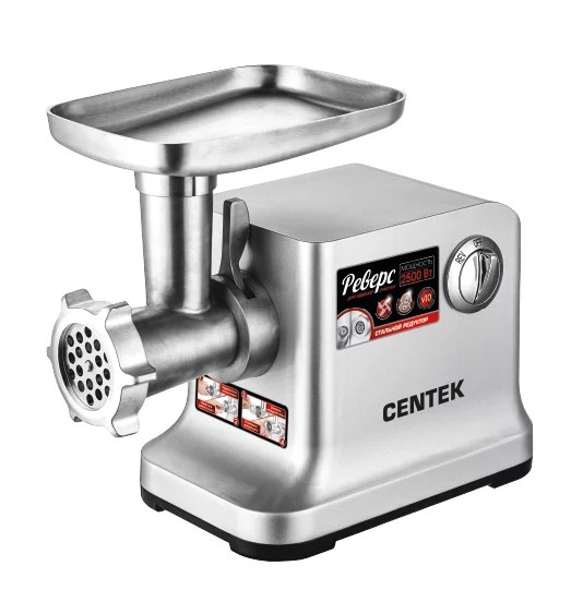 мясорубка centek ct-1615, купить в Красноярске мясорубка centek ct-1615,  купить в Красноярске дешево мясорубка centek ct-1615, купить в Красноярске минимальной цене мясорубка centek ct-1615
