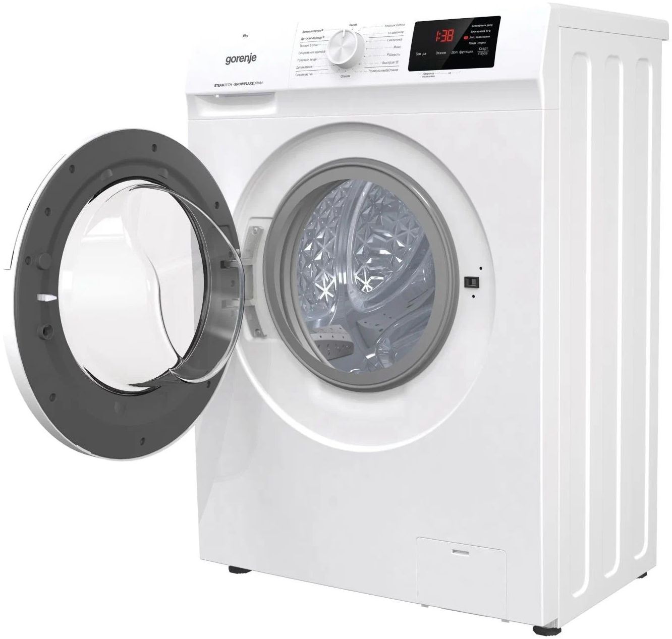 стиральная машина gorenje whe72sfs, купить в Красноярске стиральная машина gorenje whe72sfs,  купить в Красноярске дешево стиральная машина gorenje whe72sfs, купить в Красноярске минимальной цене стиральная машина gorenje whe72sfs