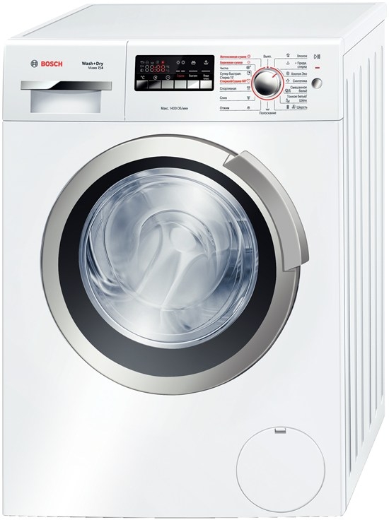 стиральная машина bosch wvh28360oe, купить в Красноярске стиральная машина bosch wvh28360oe,  купить в Красноярске дешево стиральная машина bosch wvh28360oe, купить в Красноярске минимальной цене стиральная машина bosch wvh28360oe