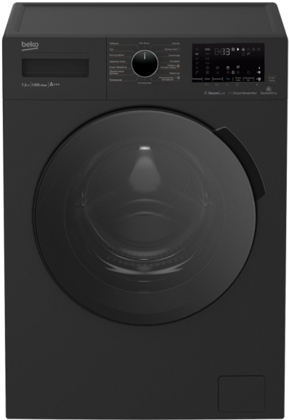 стиральная машина beko wspe 7h616a, купить в Красноярске стиральная машина beko wspe 7h616a,  купить в Красноярске дешево стиральная машина beko wspe 7h616a, купить в Красноярске минимальной цене стиральная машина beko wspe 7h616a