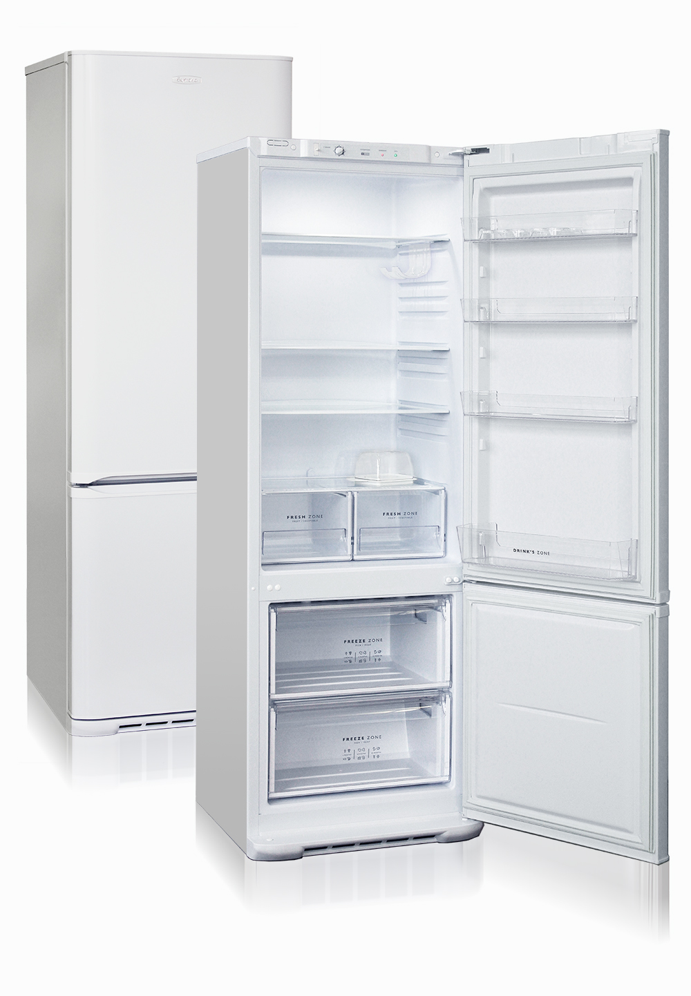холодильник бирюса 632, купить в Красноярске холодильник бирюса 632,  купить в Красноярске дешево холодильник бирюса 632, купить в Красноярске минимальной цене холодильник бирюса 632