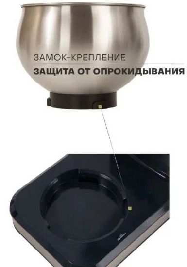 миксер планетарный pioneer mx322w, купить в Красноярске миксер планетарный pioneer mx322w,  купить в Красноярске дешево миксер планетарный pioneer mx322w, купить в Красноярске минимальной цене миксер планетарный pioneer mx322w