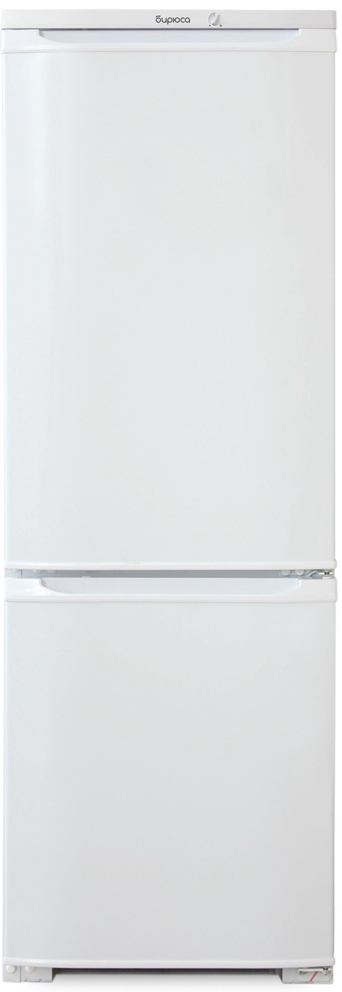 холодильник бирюса 118, купить в Красноярске холодильник бирюса 118,  купить в Красноярске дешево холодильник бирюса 118, купить в Красноярске минимальной цене холодильник бирюса 118