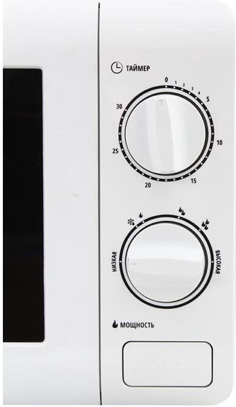 микроволновая печь binatone fmo 2030 w, купить в Красноярске микроволновая печь binatone fmo 2030 w,  купить в Красноярске дешево микроволновая печь binatone fmo 2030 w, купить в Красноярске минимальной цене микроволновая печь binatone fmo 2030 w