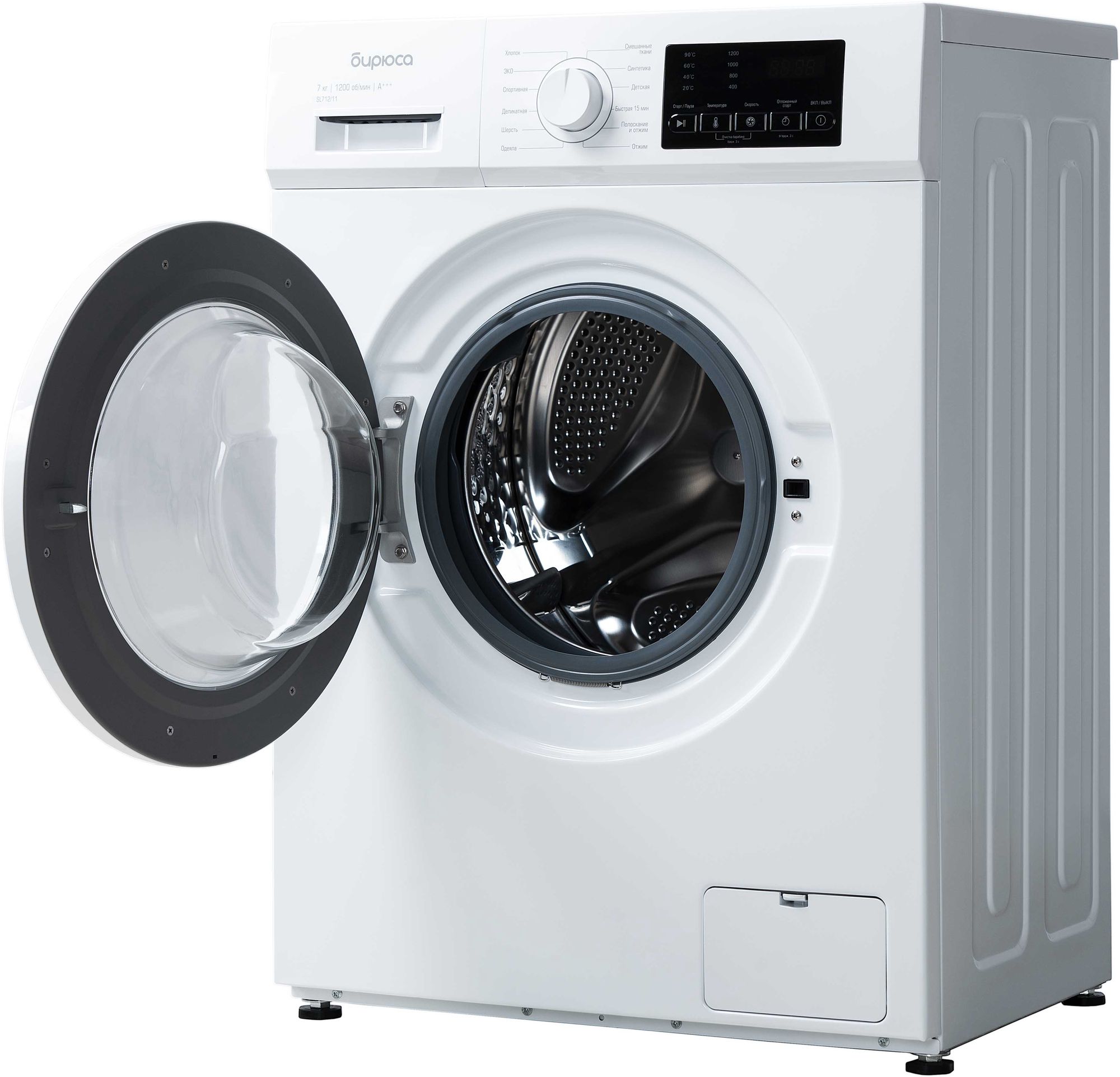 стиральная машина бирюса wm-sl712/11, купить в Красноярске стиральная машина бирюса wm-sl712/11,  купить в Красноярске дешево стиральная машина бирюса wm-sl712/11, купить в Красноярске минимальной цене стиральная машина бирюса wm-sl712/11