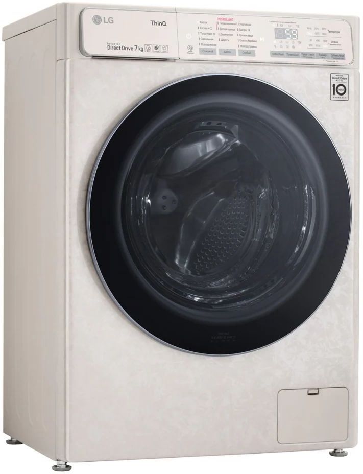 стиральная машина lg f2t9hsbb, купить в Красноярске стиральная машина lg f2t9hsbb,  купить в Красноярске дешево стиральная машина lg f2t9hsbb, купить в Красноярске минимальной цене стиральная машина lg f2t9hsbb
