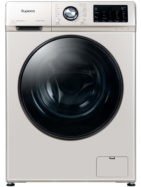 стиральная машина бирюса wm-sl1214/15 b, купить в Красноярске стиральная машина бирюса wm-sl1214/15 b,  купить в Красноярске дешево стиральная машина бирюса wm-sl1214/15 b, купить в Красноярске минимальной цене стиральная машина бирюса wm-sl1214/15 b