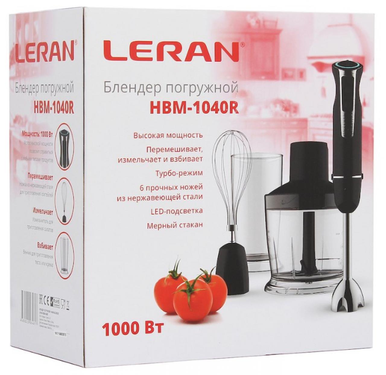 блендер погружной leran hbm-1040r, купить в Красноярске блендер погружной leran hbm-1040r,  купить в Красноярске дешево блендер погружной leran hbm-1040r, купить в Красноярске минимальной цене блендер погружной leran hbm-1040r