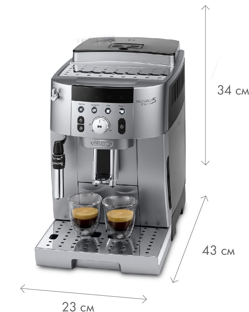 кофемашина delonghi ecam250.31.sb magnifica s, купить в Красноярске кофемашина delonghi ecam250.31.sb magnifica s,  купить в Красноярске дешево кофемашина delonghi ecam250.31.sb magnifica s, купить в Красноярске минимальной цене кофемашина delonghi ecam250.31.sb magnifica s