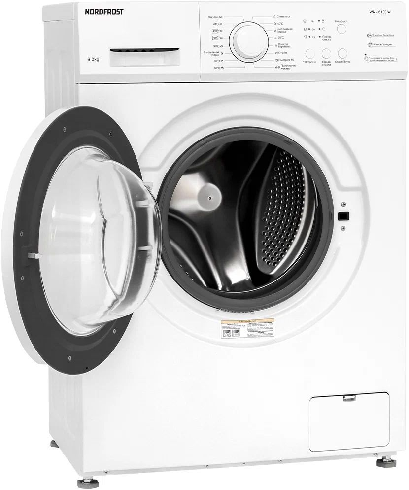 стиральная машина nordfrost wm 6100 w, купить в Красноярске стиральная машина nordfrost wm 6100 w,  купить в Красноярске дешево стиральная машина nordfrost wm 6100 w, купить в Красноярске минимальной цене стиральная машина nordfrost wm 6100 w