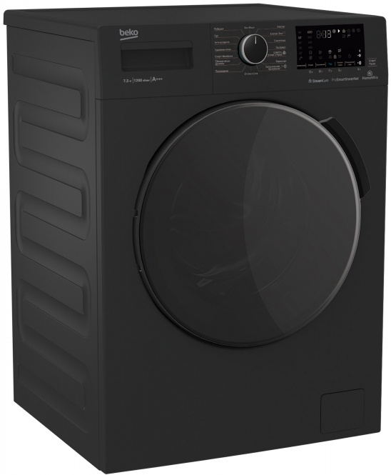 стиральная машина beko wspe 7h616a, купить в Красноярске стиральная машина beko wspe 7h616a,  купить в Красноярске дешево стиральная машина beko wspe 7h616a, купить в Красноярске минимальной цене стиральная машина beko wspe 7h616a