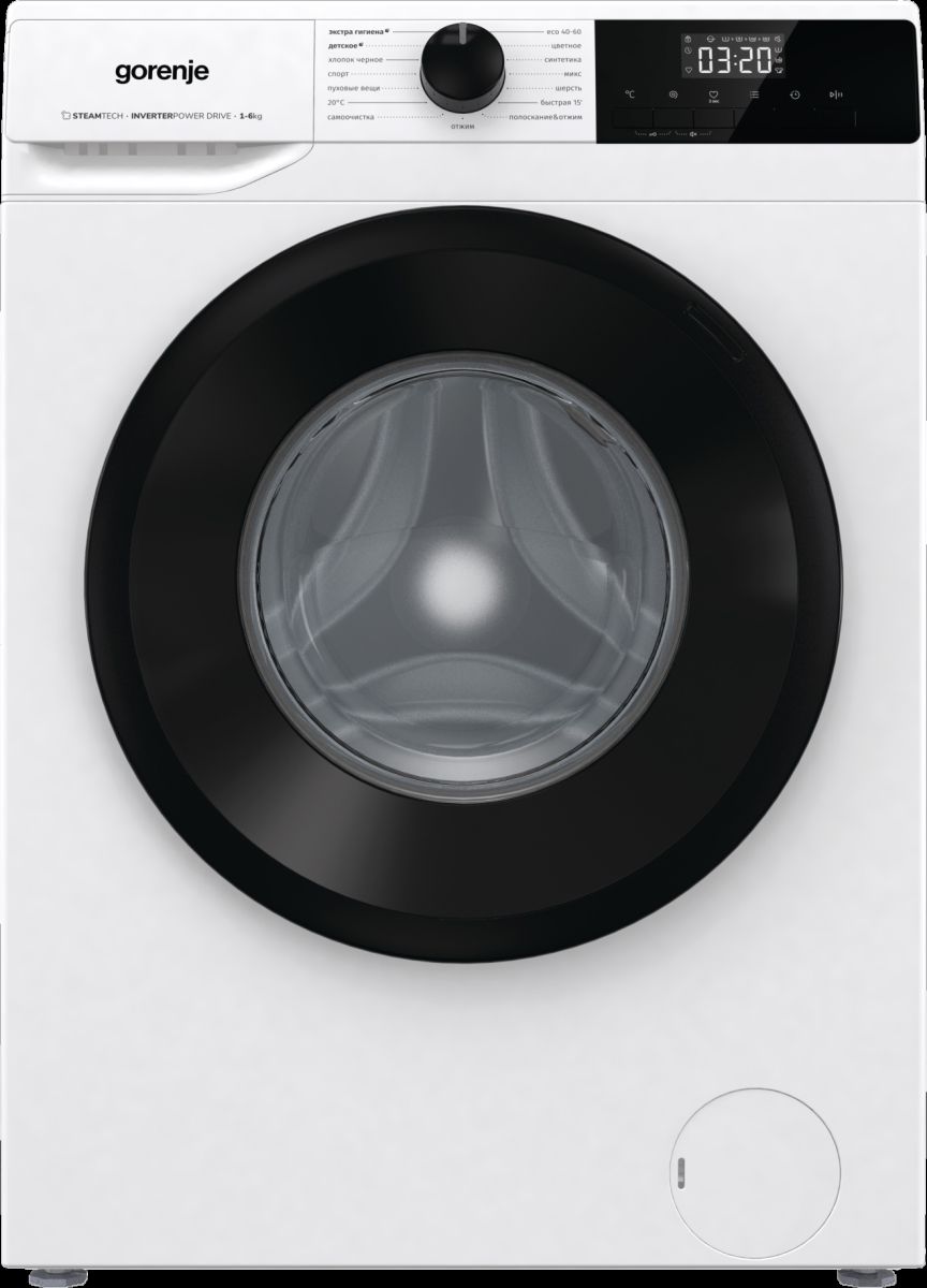 стиральная машина gorenje wnhpi60scs ir, купить в Красноярске стиральная машина gorenje wnhpi60scs ir,  купить в Красноярске дешево стиральная машина gorenje wnhpi60scs ir, купить в Красноярске минимальной цене стиральная машина gorenje wnhpi60scs ir