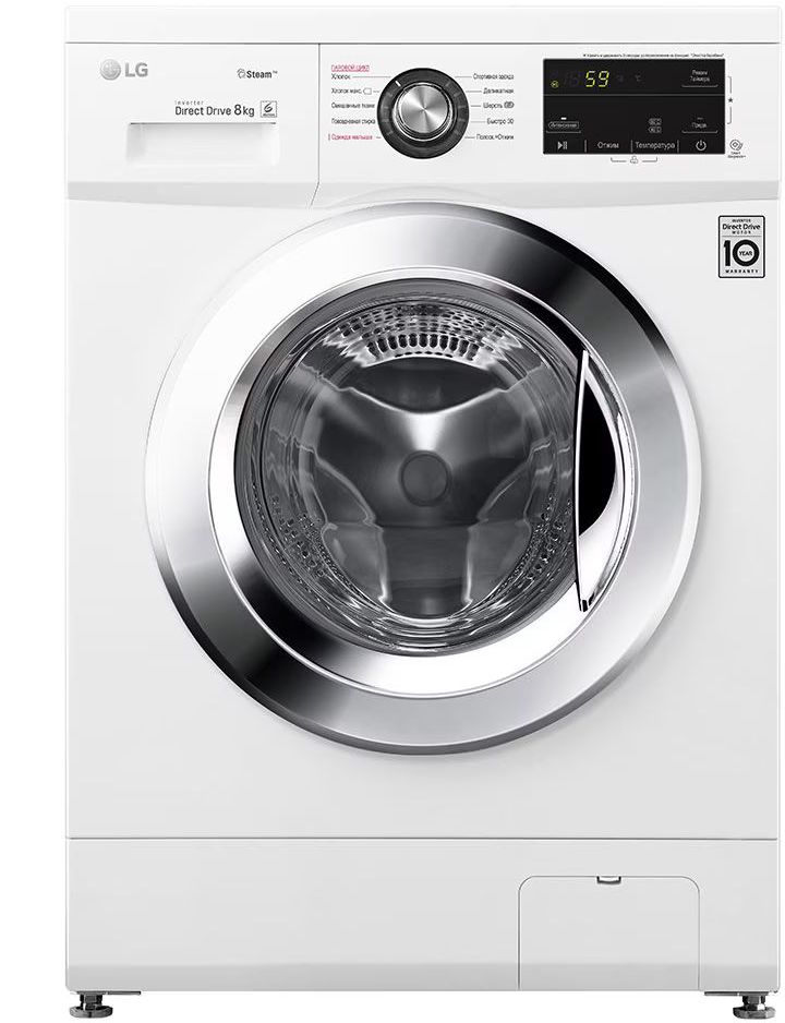 стиральная машина lg f4j3ts2w, купить в Красноярске стиральная машина lg f4j3ts2w,  купить в Красноярске дешево стиральная машина lg f4j3ts2w, купить в Красноярске минимальной цене стиральная машина lg f4j3ts2w