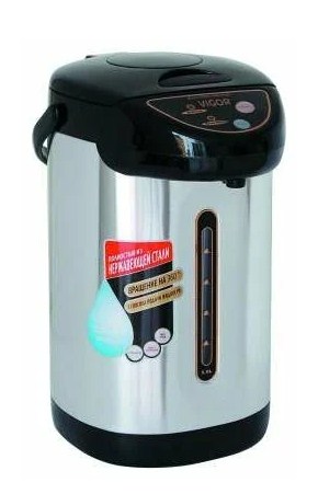 термопот vigor hx-2231, купить в Красноярске термопот vigor hx-2231,  купить в Красноярске дешево термопот vigor hx-2231, купить в Красноярске минимальной цене термопот vigor hx-2231