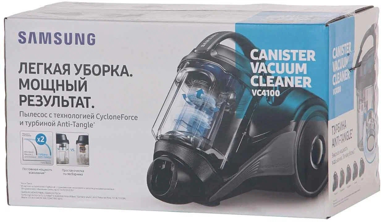 пылесос samsung vc15k4116vr, купить в Красноярске пылесос samsung vc15k4116vr,  купить в Красноярске дешево пылесос samsung vc15k4116vr, купить в Красноярске минимальной цене пылесос samsung vc15k4116vr