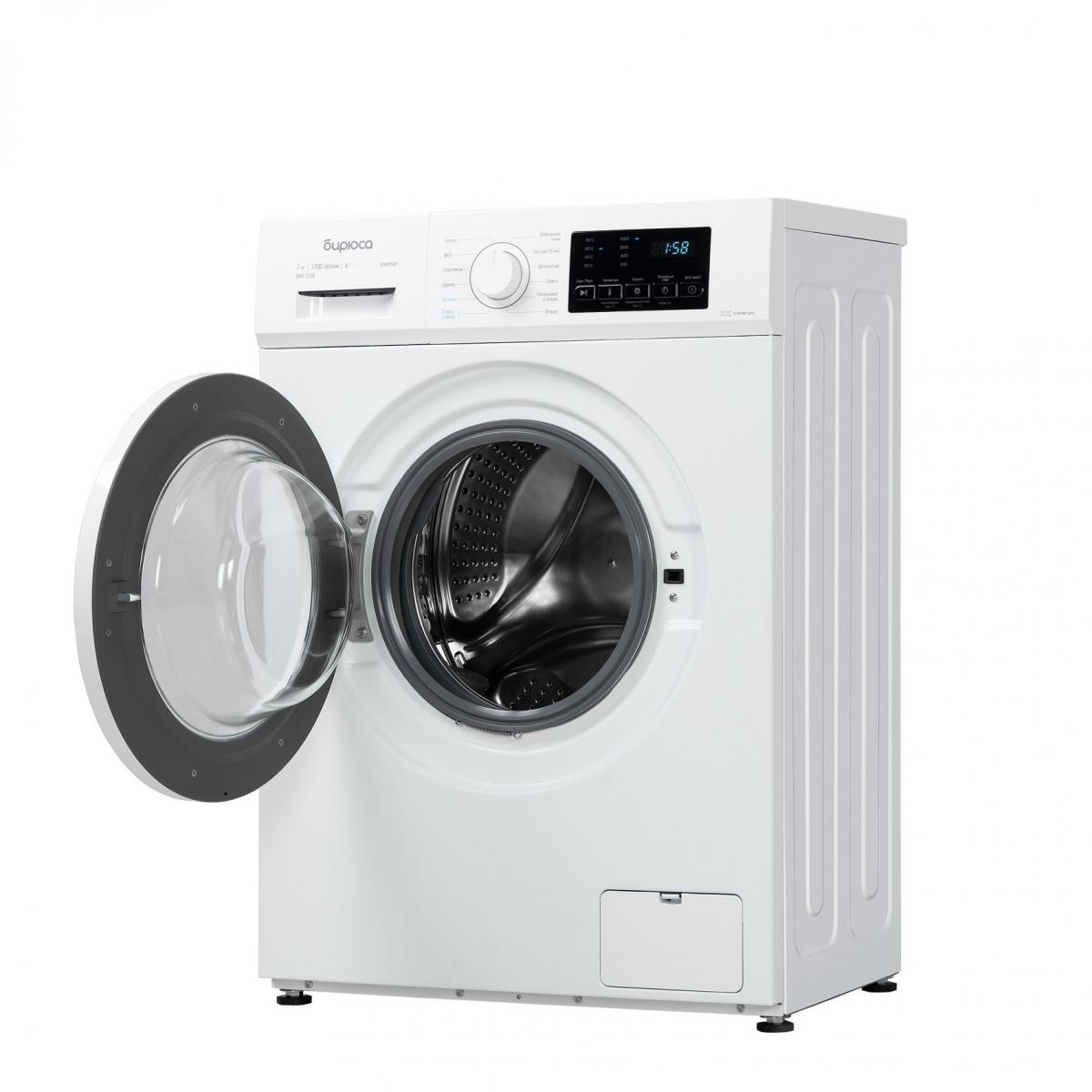 стиральная машина бирюса wm-sm712/08, купить в Красноярске стиральная машина бирюса wm-sm712/08,  купить в Красноярске дешево стиральная машина бирюса wm-sm712/08, купить в Красноярске минимальной цене стиральная машина бирюса wm-sm712/08