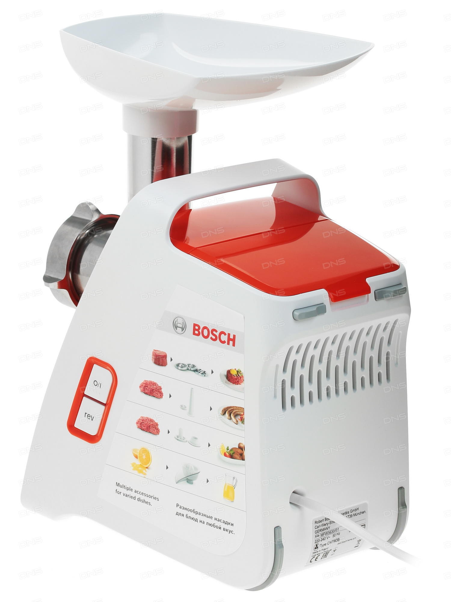 мясорубка bosch mfw3630i, купить в Красноярске мясорубка bosch mfw3630i,  купить в Красноярске дешево мясорубка bosch mfw3630i, купить в Красноярске минимальной цене мясорубка bosch mfw3630i
