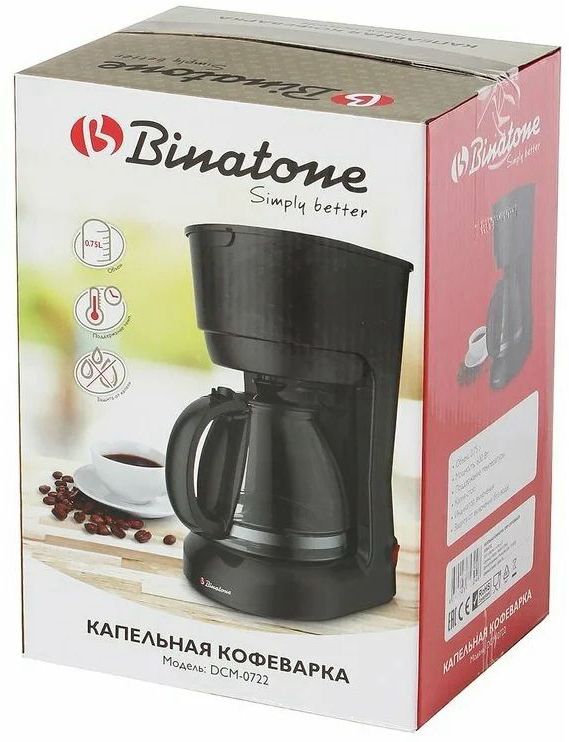 кофеварка binatone dcm-0722, купить в Красноярске кофеварка binatone dcm-0722,  купить в Красноярске дешево кофеварка binatone dcm-0722, купить в Красноярске минимальной цене кофеварка binatone dcm-0722