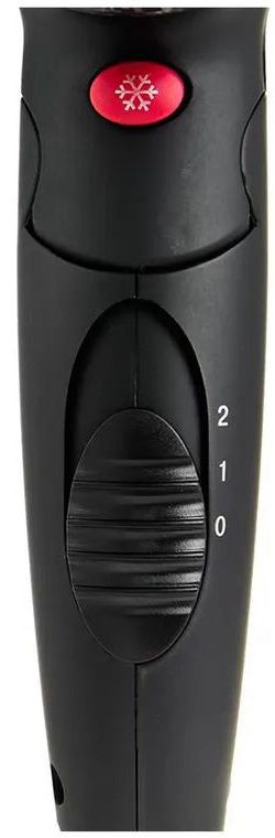 фен vitek vt-2269 bk, купить в Красноярске фен vitek vt-2269 bk,  купить в Красноярске дешево фен vitek vt-2269 bk, купить в Красноярске минимальной цене фен vitek vt-2269 bk