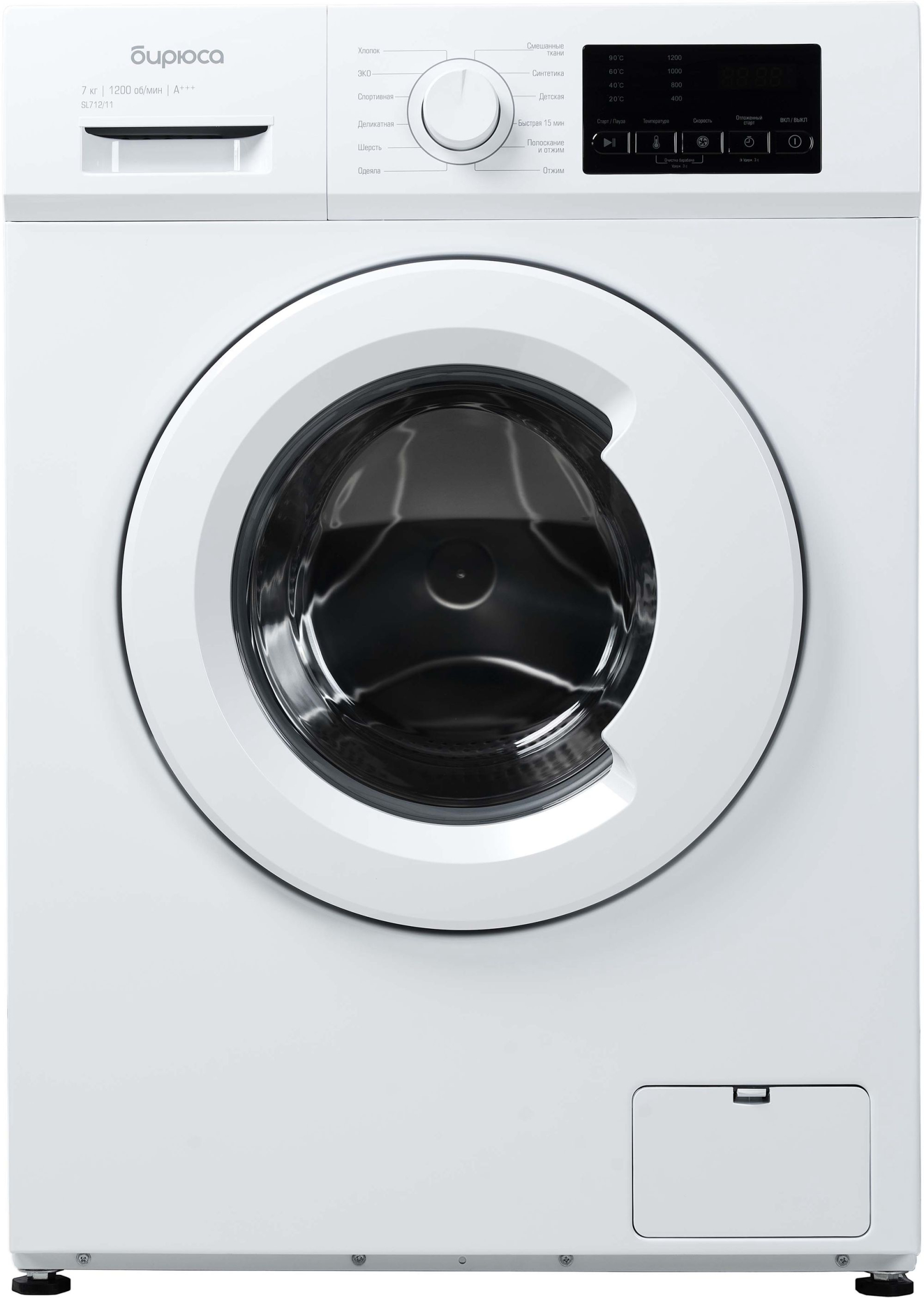 стиральная машина бирюса wm-sl712/11, купить в Красноярске стиральная машина бирюса wm-sl712/11,  купить в Красноярске дешево стиральная машина бирюса wm-sl712/11, купить в Красноярске минимальной цене стиральная машина бирюса wm-sl712/11