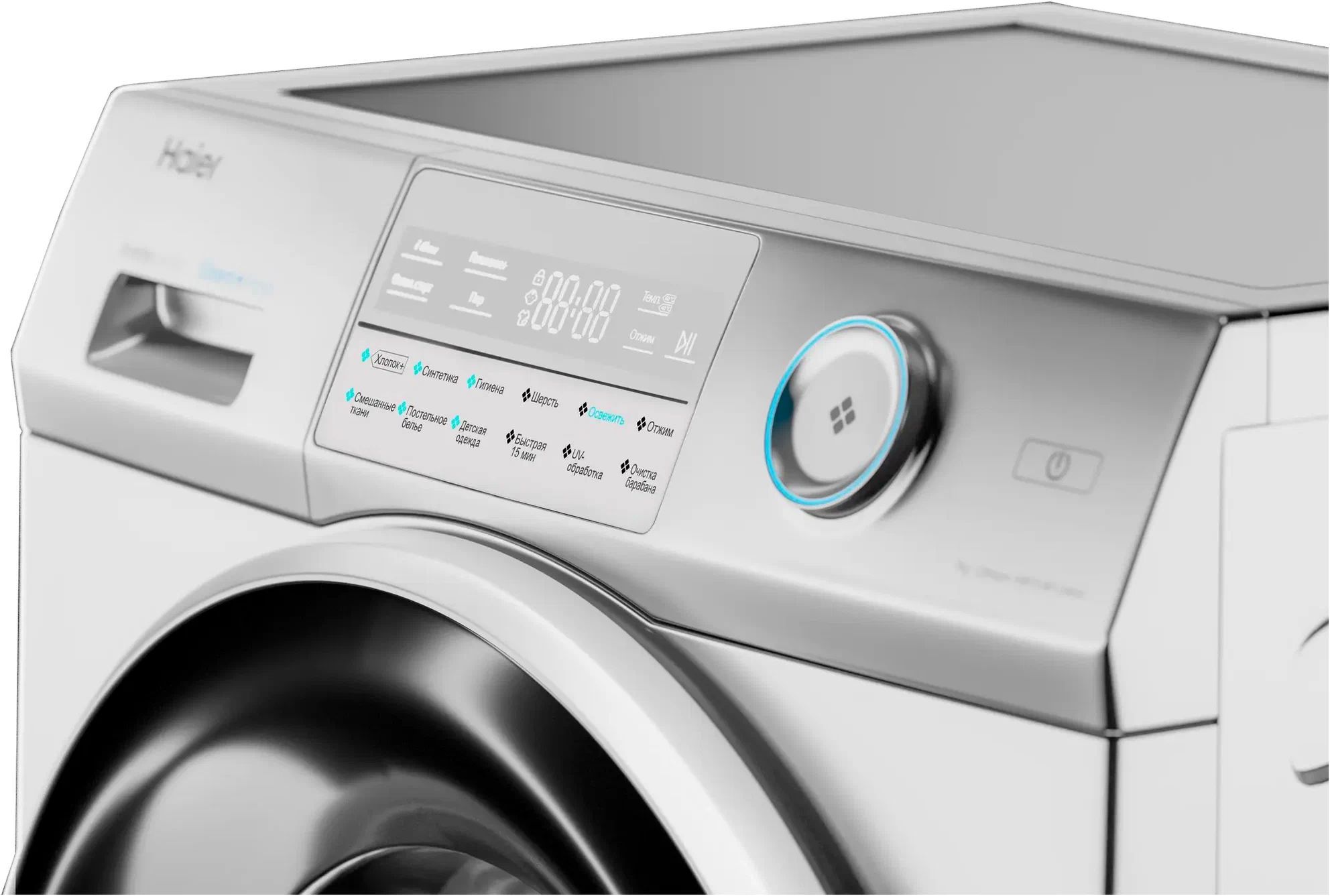 стиральная машина haier hw80-bp14969b, купить в Красноярске стиральная машина haier hw80-bp14969b,  купить в Красноярске дешево стиральная машина haier hw80-bp14969b, купить в Красноярске минимальной цене стиральная машина haier hw80-bp14969b