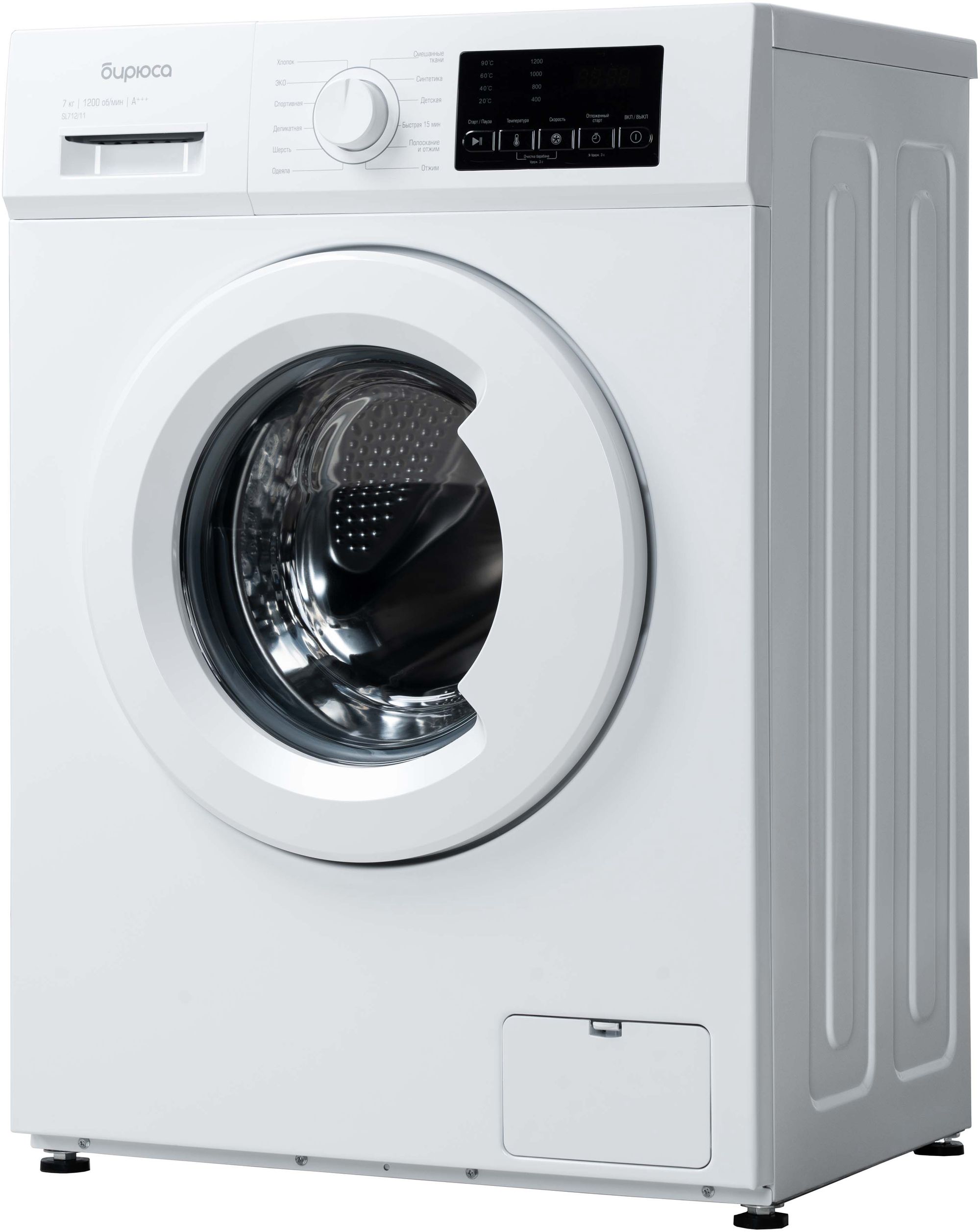 стиральная машина бирюса wm-sl712/11, купить в Красноярске стиральная машина бирюса wm-sl712/11,  купить в Красноярске дешево стиральная машина бирюса wm-sl712/11, купить в Красноярске минимальной цене стиральная машина бирюса wm-sl712/11