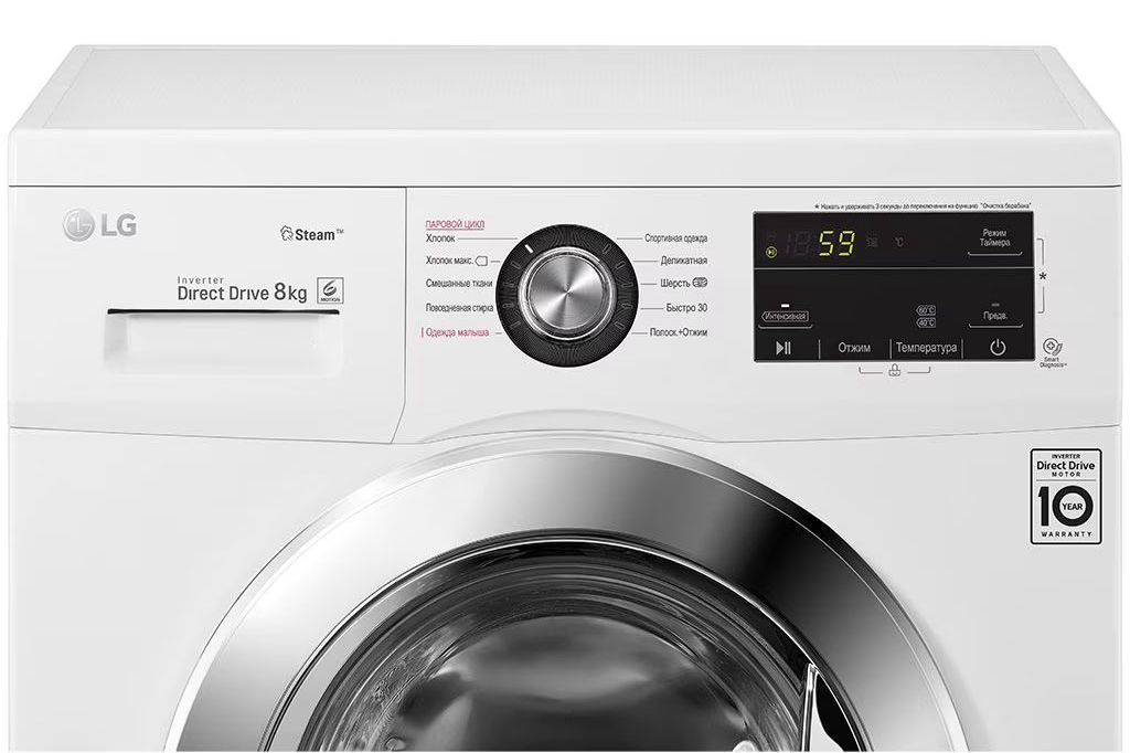 стиральная машина lg f4j3ts2w, купить в Красноярске стиральная машина lg f4j3ts2w,  купить в Красноярске дешево стиральная машина lg f4j3ts2w, купить в Красноярске минимальной цене стиральная машина lg f4j3ts2w