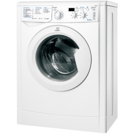стиральная машина indesit iwud 4105, купить в Красноярске стиральная машина indesit iwud 4105,  купить в Красноярске дешево стиральная машина indesit iwud 4105, купить в Красноярске минимальной цене стиральная машина indesit iwud 4105