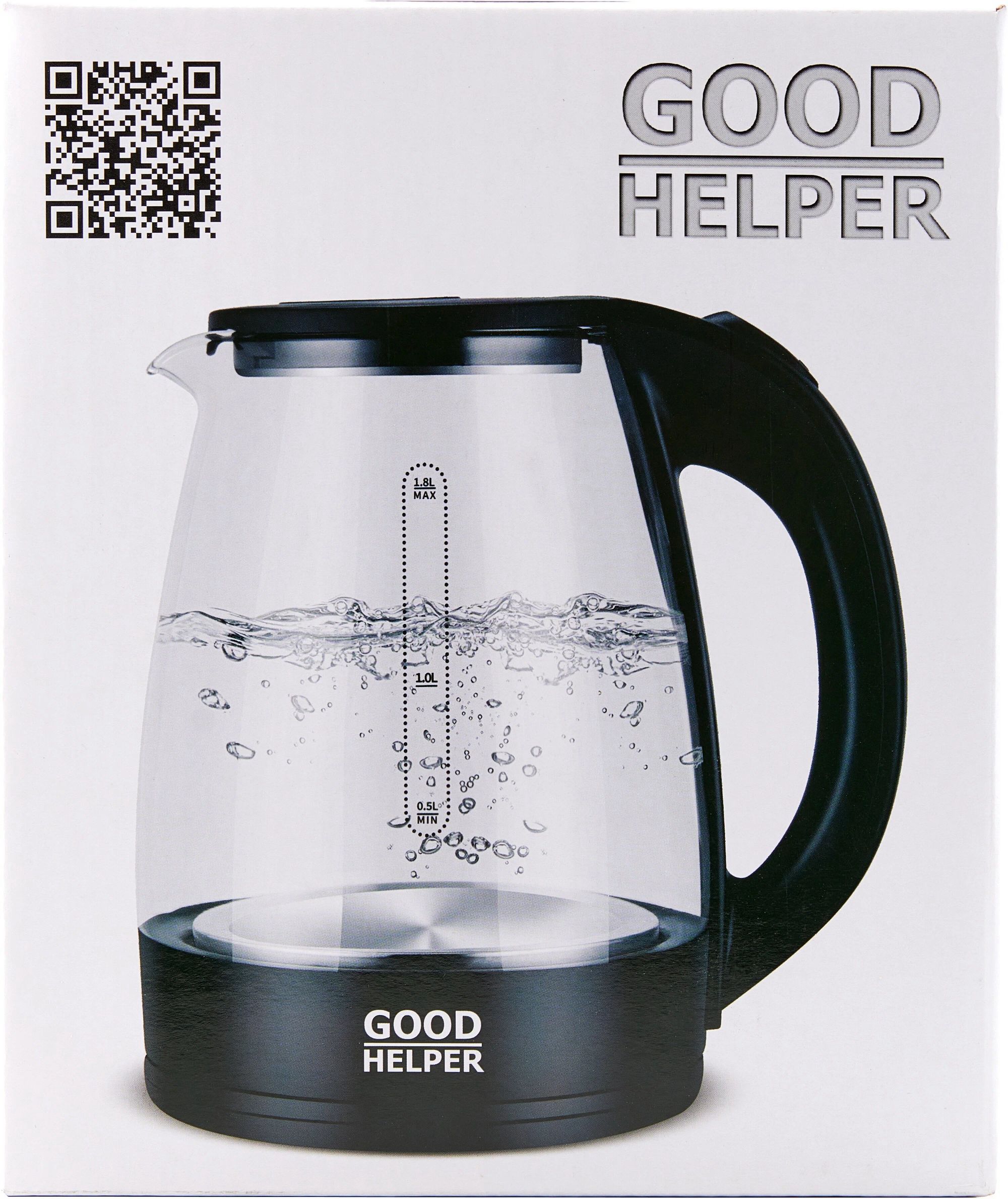 чайник goodhelper kg-18b01, купить в Красноярске чайник goodhelper kg-18b01,  купить в Красноярске дешево чайник goodhelper kg-18b01, купить в Красноярске минимальной цене чайник goodhelper kg-18b01