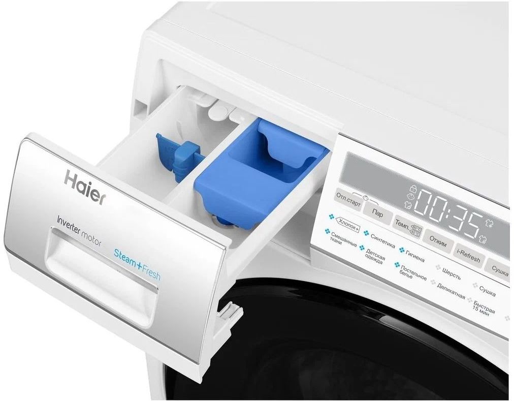 стиральная машина haier hwd80-bp14959b, купить в Красноярске стиральная машина haier hwd80-bp14959b,  купить в Красноярске дешево стиральная машина haier hwd80-bp14959b, купить в Красноярске минимальной цене стиральная машина haier hwd80-bp14959b