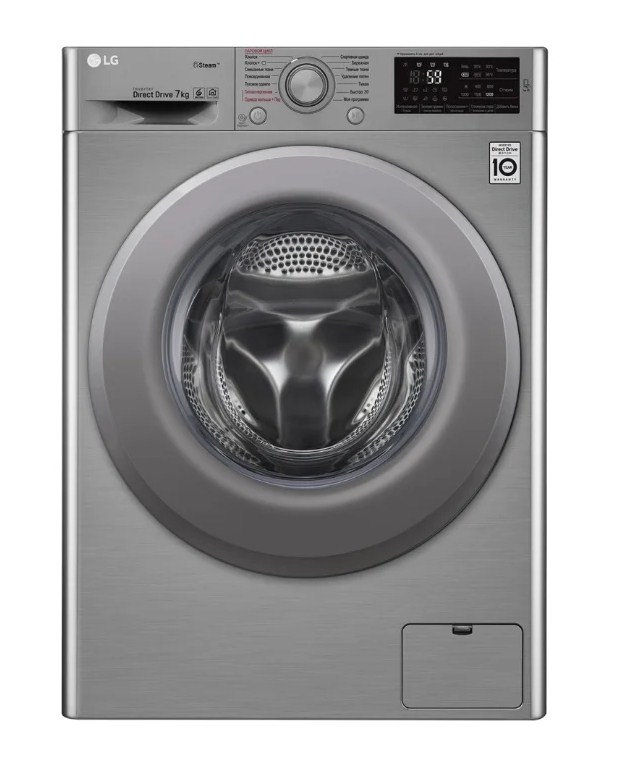 стиральная машина lg f2m5hs7s, купить в Красноярске стиральная машина lg f2m5hs7s,  купить в Красноярске дешево стиральная машина lg f2m5hs7s, купить в Красноярске минимальной цене стиральная машина lg f2m5hs7s