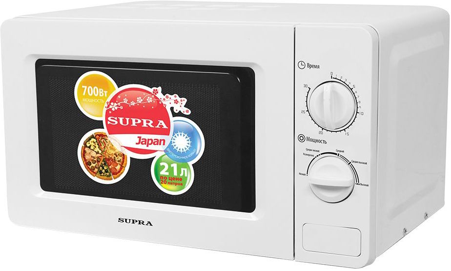 микроволновая печь supra mws-2102mw, купить в Красноярске микроволновая печь supra mws-2102mw,  купить в Красноярске дешево микроволновая печь supra mws-2102mw, купить в Красноярске минимальной цене микроволновая печь supra mws-2102mw