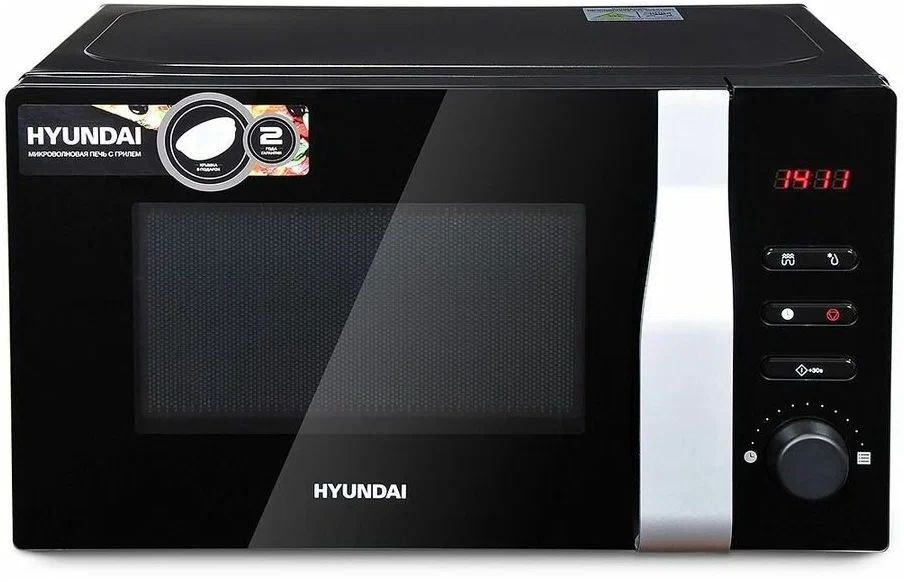 микроволновая печь hyundai hym-m2061, купить в Красноярске микроволновая печь hyundai hym-m2061,  купить в Красноярске дешево микроволновая печь hyundai hym-m2061, купить в Красноярске минимальной цене микроволновая печь hyundai hym-m2061